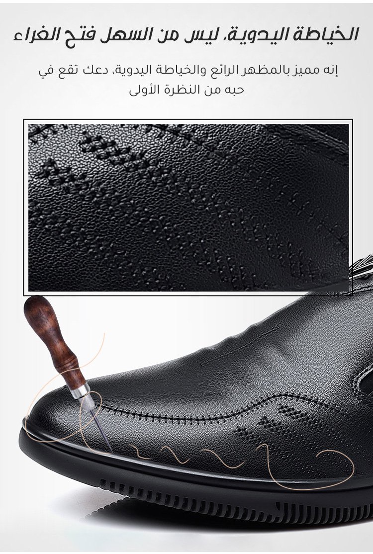 حذاء جلد إيطالي عالي الجودة بتصميم أنيق