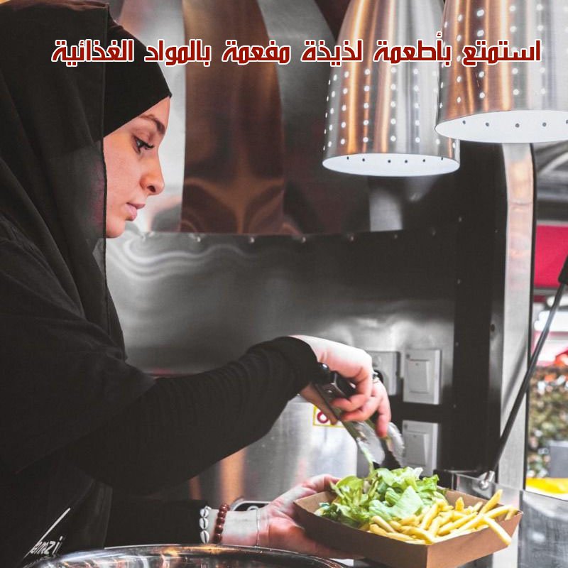 قدر الضغط المنخفض الجديد ذو التصميم اللطيف العصري -- سعة 7L