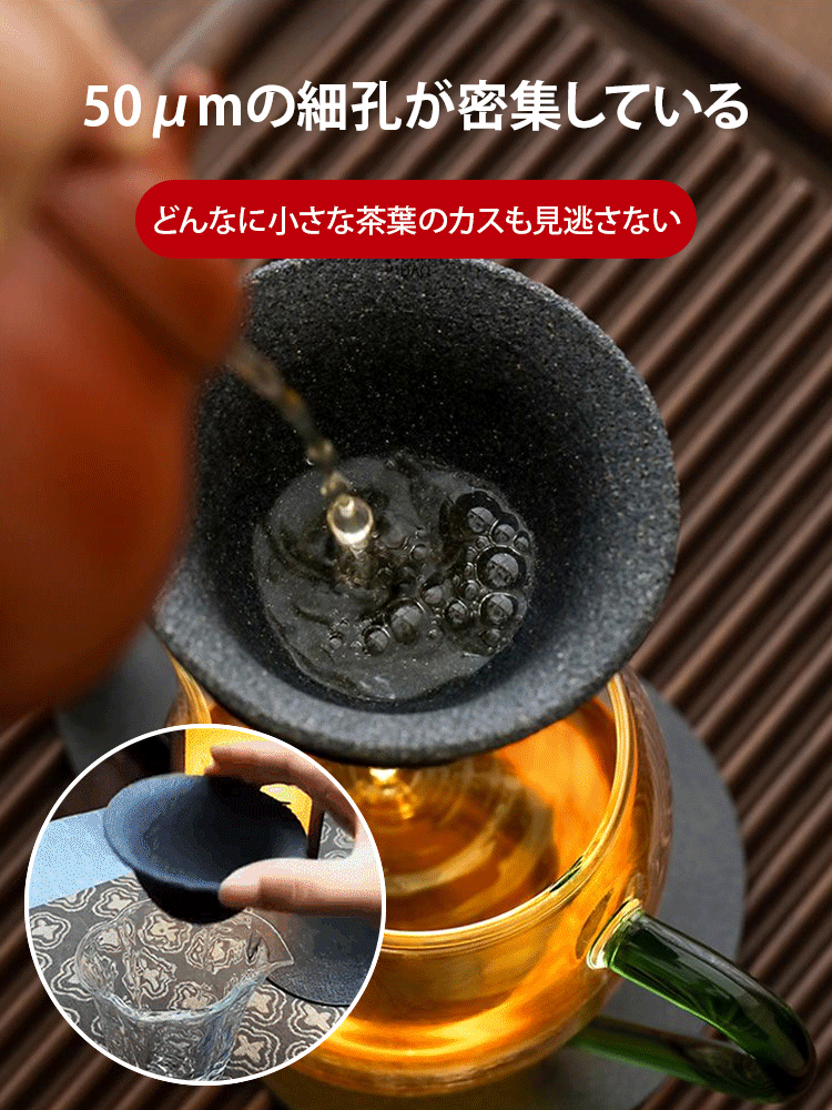 【職人引退で絶版へ】長崎波佐見焼・奇跡のセラミックフィルター：最後の100個を原価放出！ 