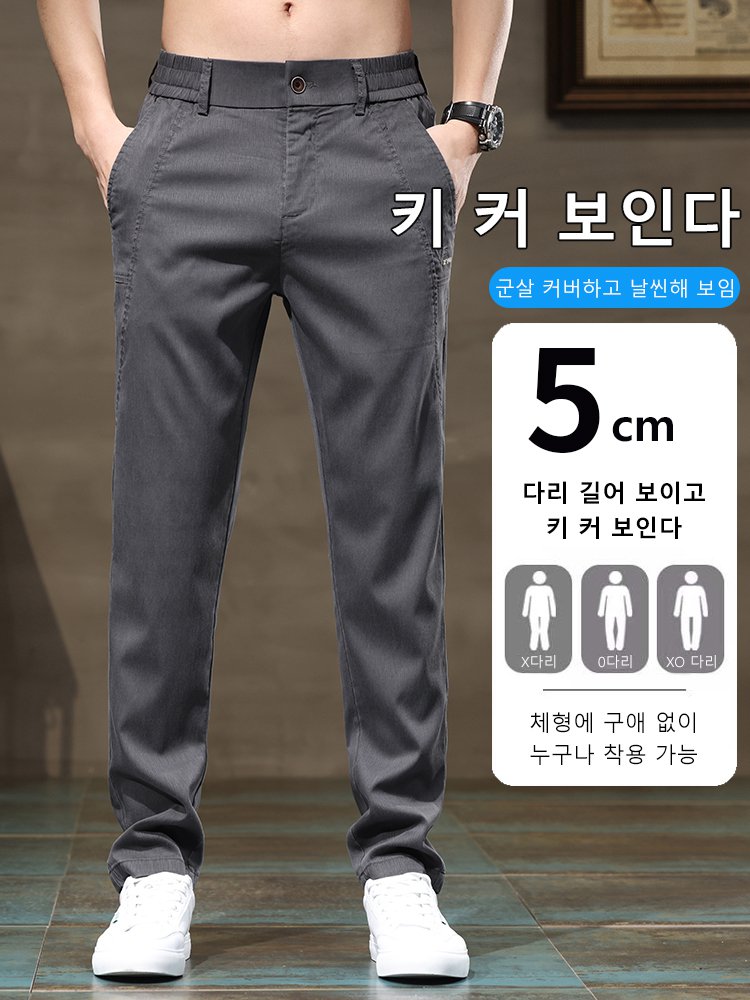 남성 접촉 냉감 텐셀 팬츠
