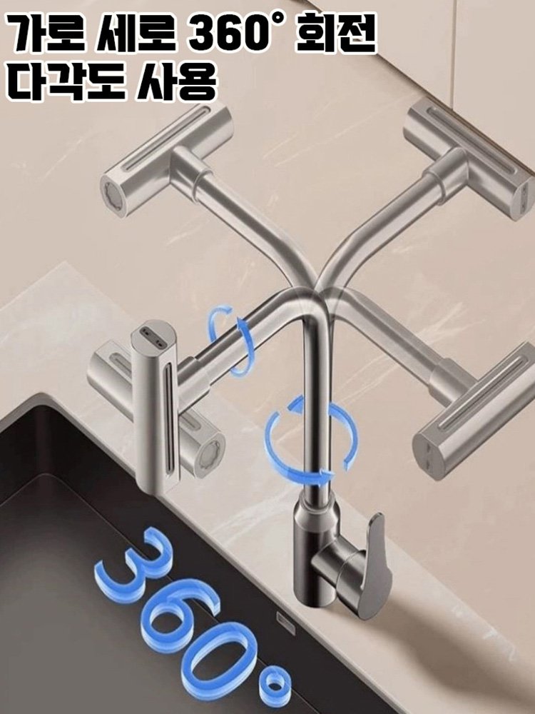 스테인리스 스틸 회전 가능 폭포 수전