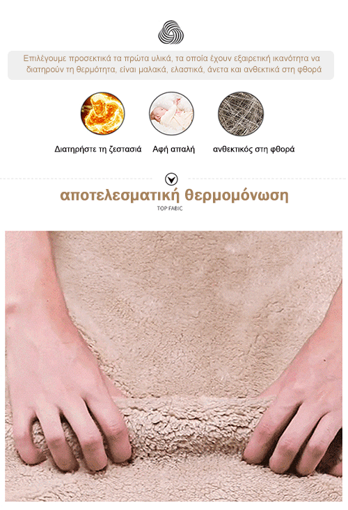 Δερμάτινο παχύ μακρύ μπουφάν