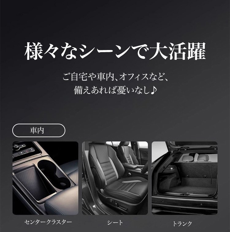 コードレス小型掃除機の充電シーン