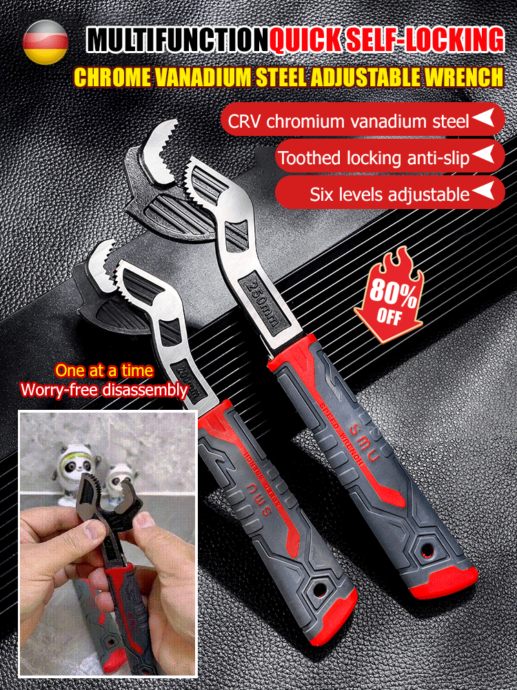 Multifunctional quick self-locking wrench