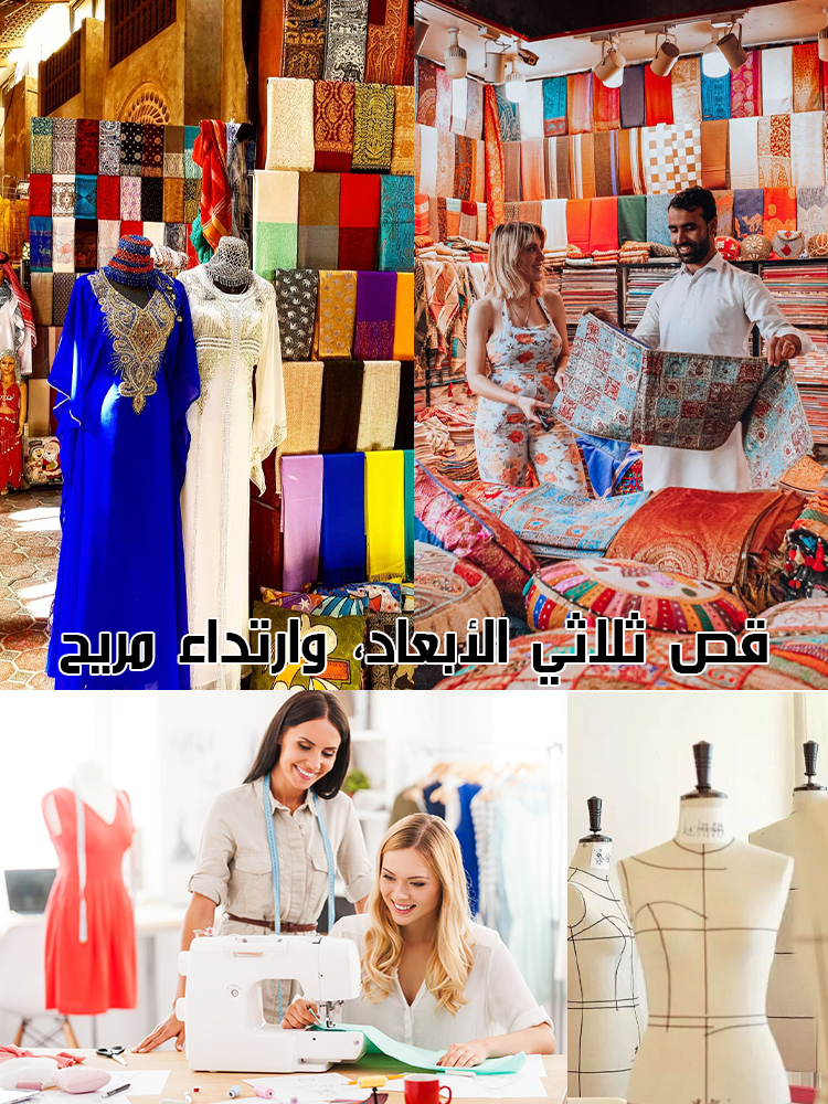 فستان واسع كاجوال أنيق بطبعات جذابة