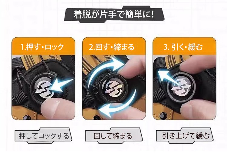 メンズ厚底スニーカー正面画像