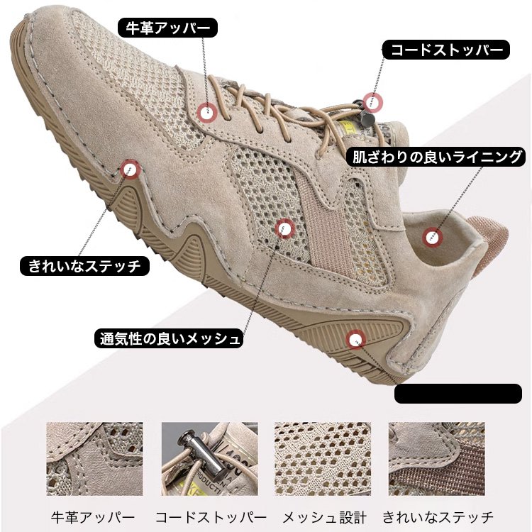 まるで裸足のような軽さ！歩くたびに感じる解放感。