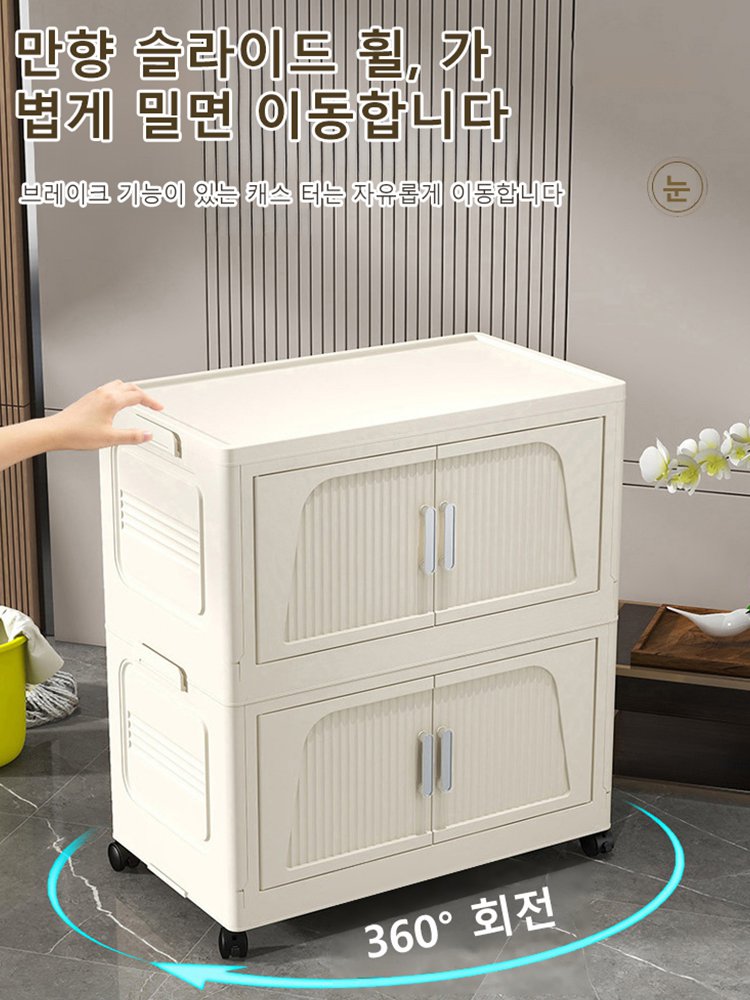 【이케아 콜라보】바퀴가 달린 설치 불필요 두꺼운 수납장, 50% 공간 절약