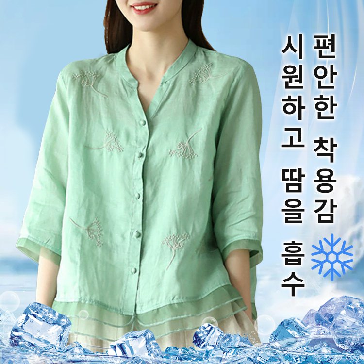 빈티지 면 마 자수 패치 여성 셔츠