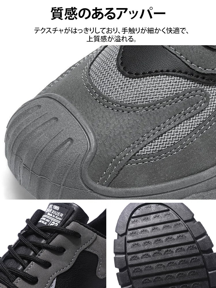 メンズ本革スニーカー