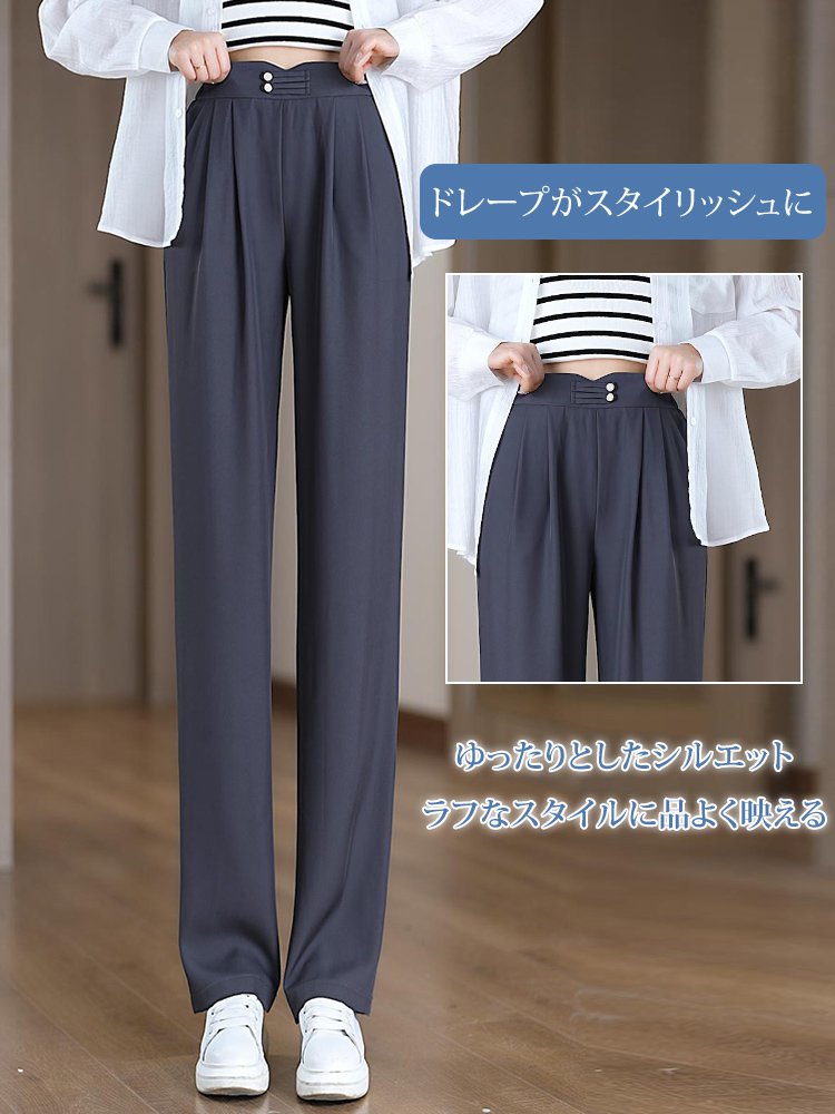 ひんやりパンツ