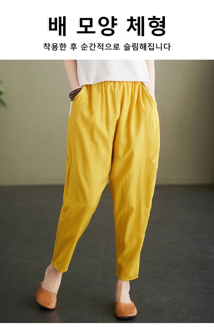 코튼 린넨 혼방 소재의 여성 바지 디테일