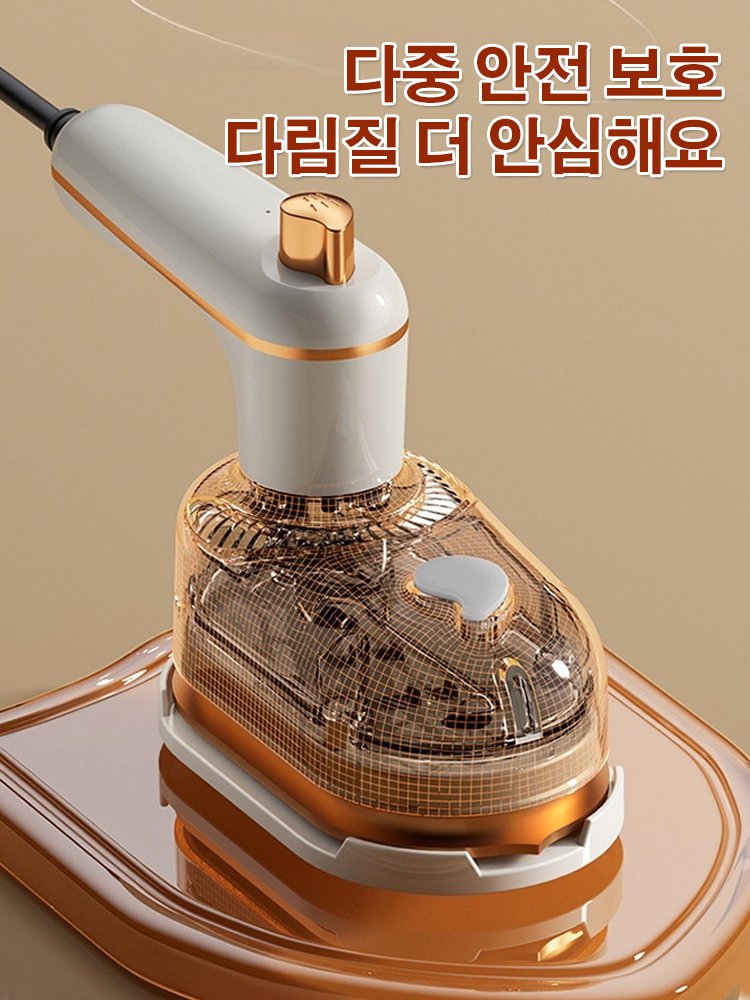 경량 휴대용 전기 다리미