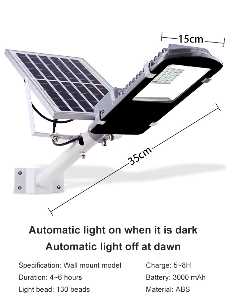 Super bright waterproof solar street light