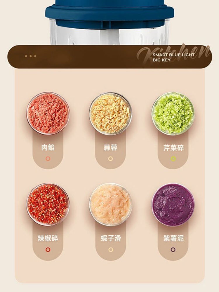 電動料理機輔食機