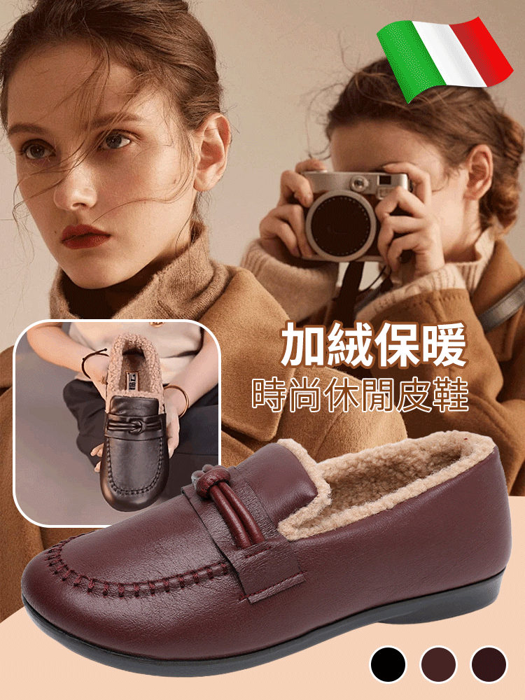 冬季新款軟底豆豆鞋