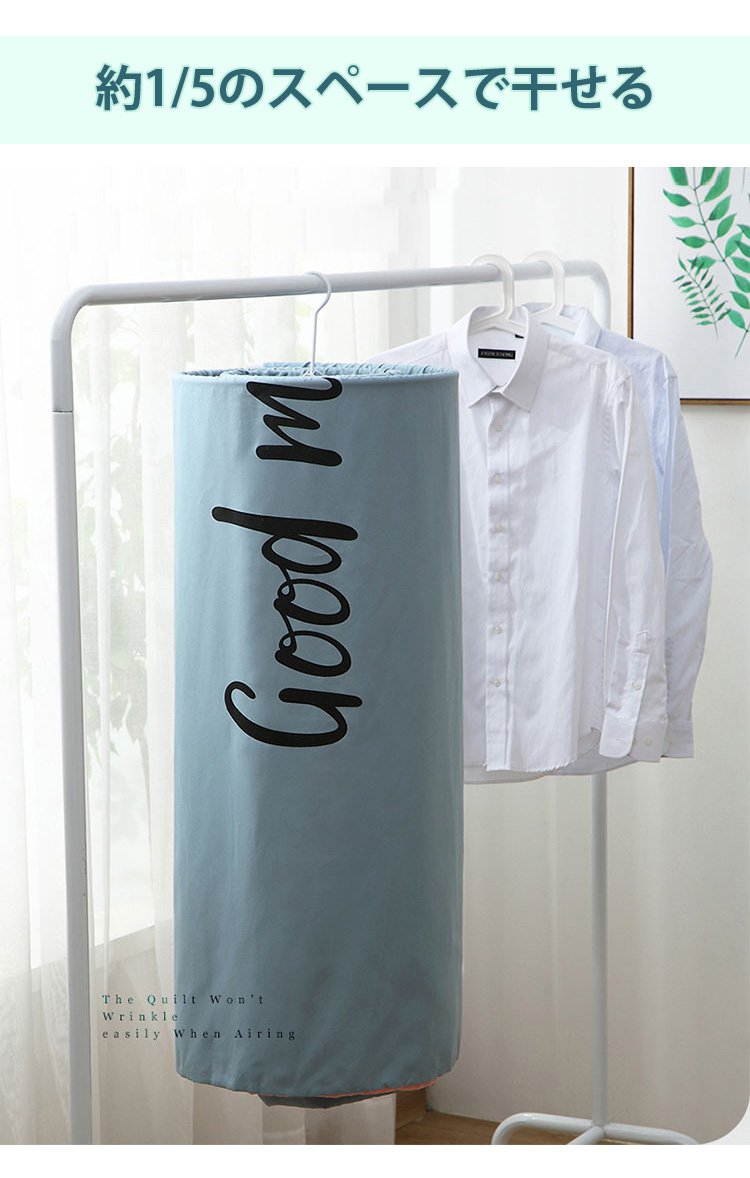 スパイラルハンガーの耐久性と安定性