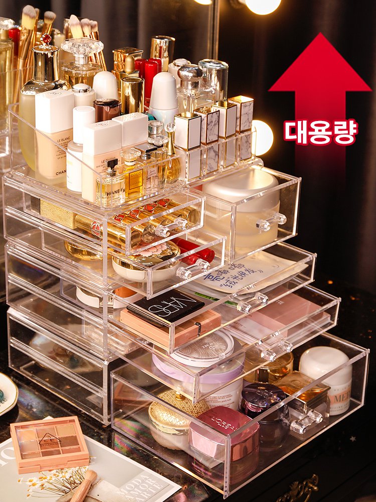 대용량 투명 화장품 수납함