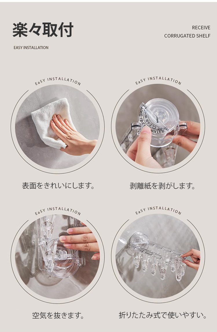 折りたたみ式でコンパクトに収納できるハンガー