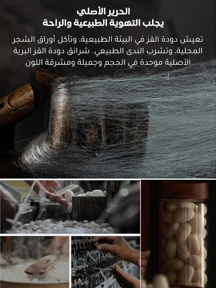 عباية راقية مزينة بنقوش المطرزة بديعة 