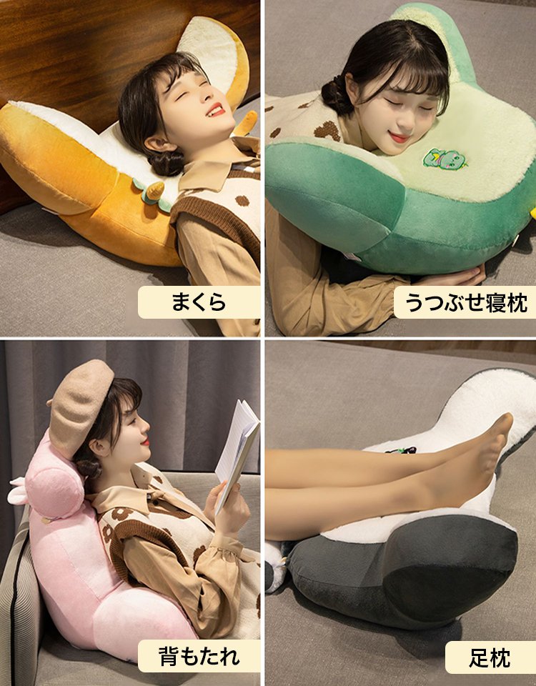 取り外して洗える背もたれクッション