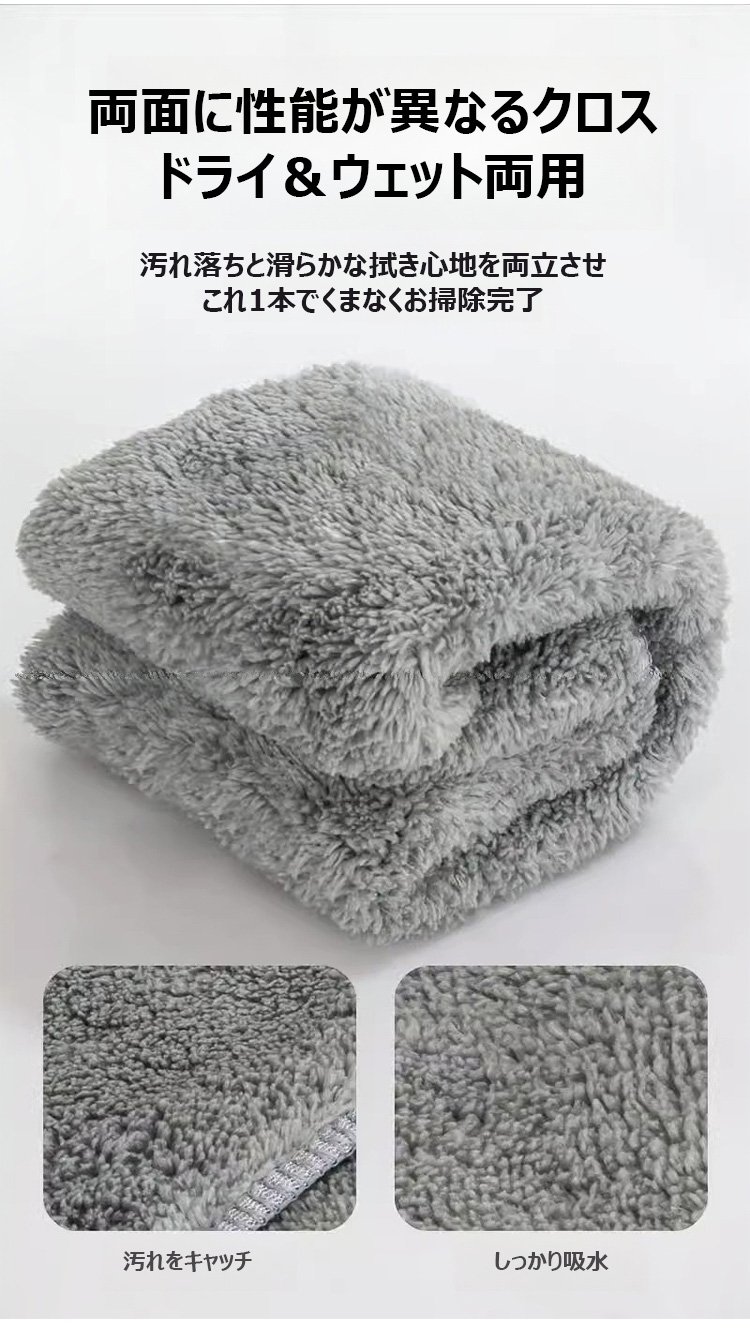 多様な床材に対応する乾湿両用モップの使用例