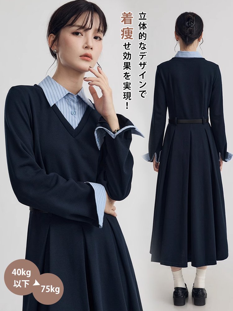 韓国風レイヤードスタイルスウェットワンピース