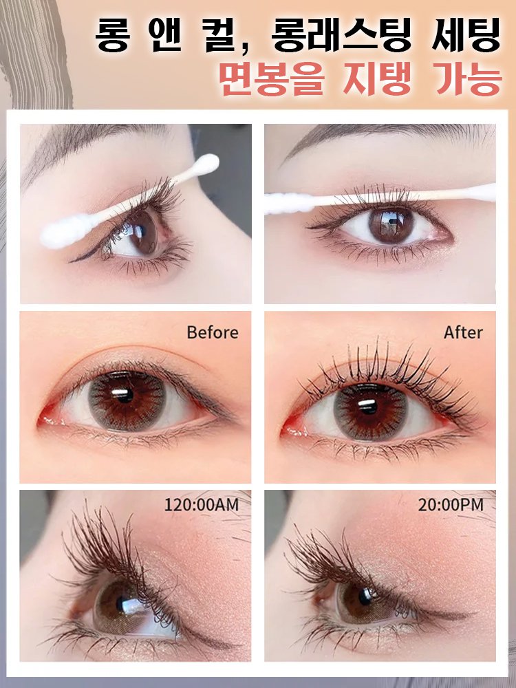 10초 롱앤컬 마스카라