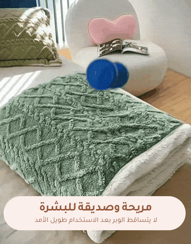 بطانية مركبة من القطن المخملي السميك بطبقة مزدوجة