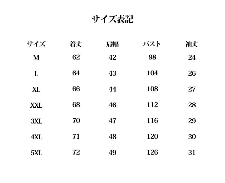 750_15.jpg