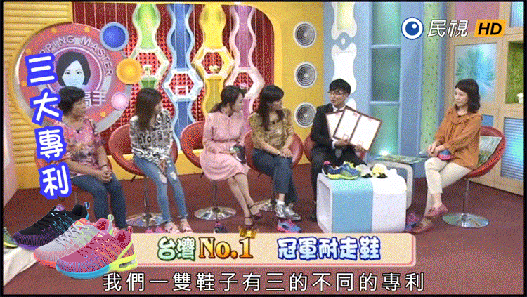首圖.gif