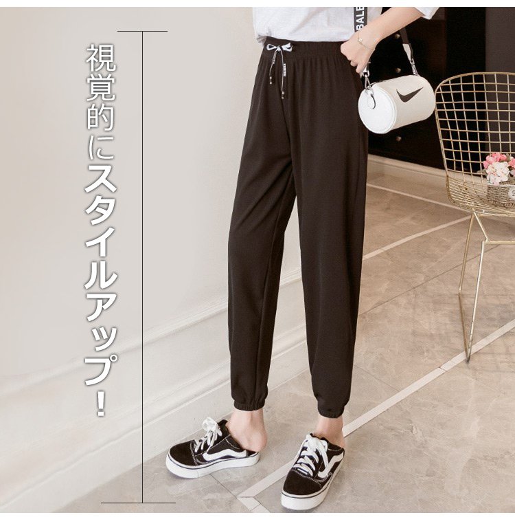 体型カバーにも最適な接触冷感パンツ