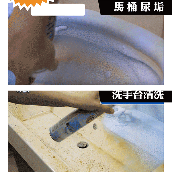 e936ad5cde128ff4fe79e33c47cd0477.gif
