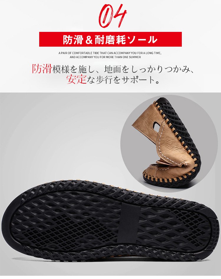 2way仕様でスリッパにもなるシューズ