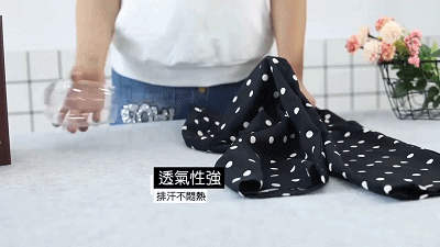 5.23-董莹-周会芳-183162休闲裤_20200523142100.gif