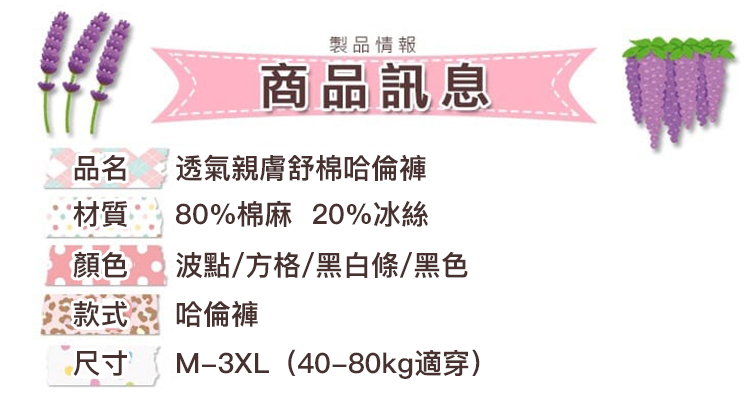 xiagnq_20 副本.jpg