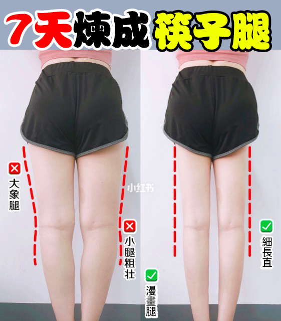 螢幕快照-2020-05-13-下午3.49.28 副本.jpg