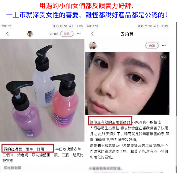 xiangq_11 副本.jpg