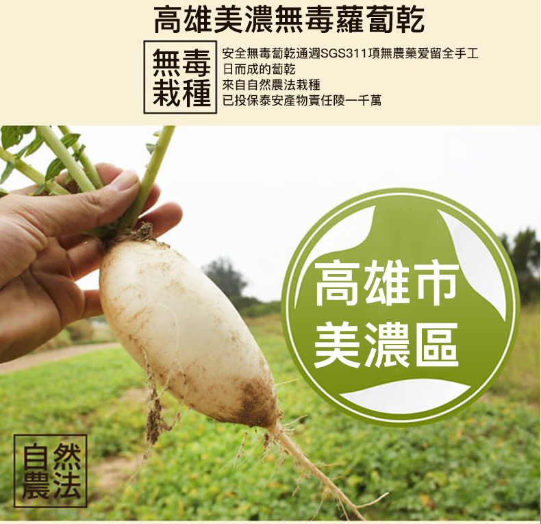 xiangq_09.jpg