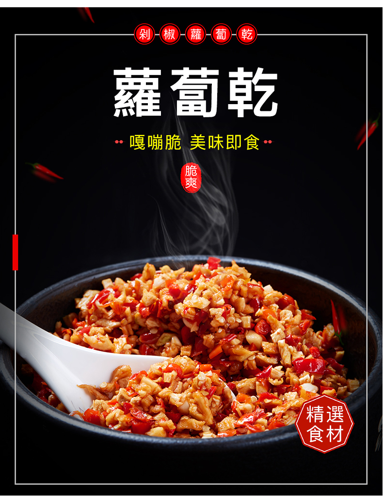 xiangq_16.jpg