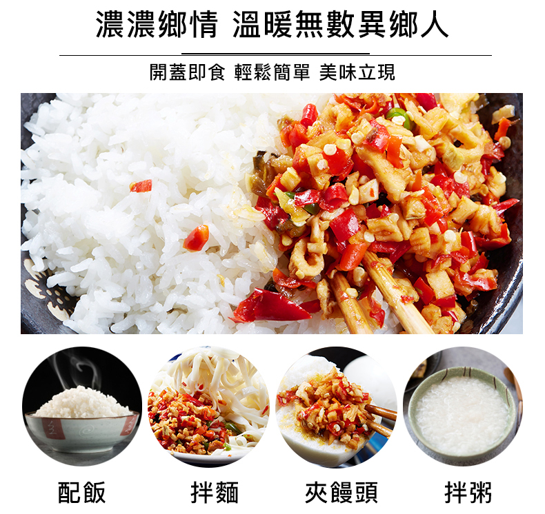 xiangq_21.jpg