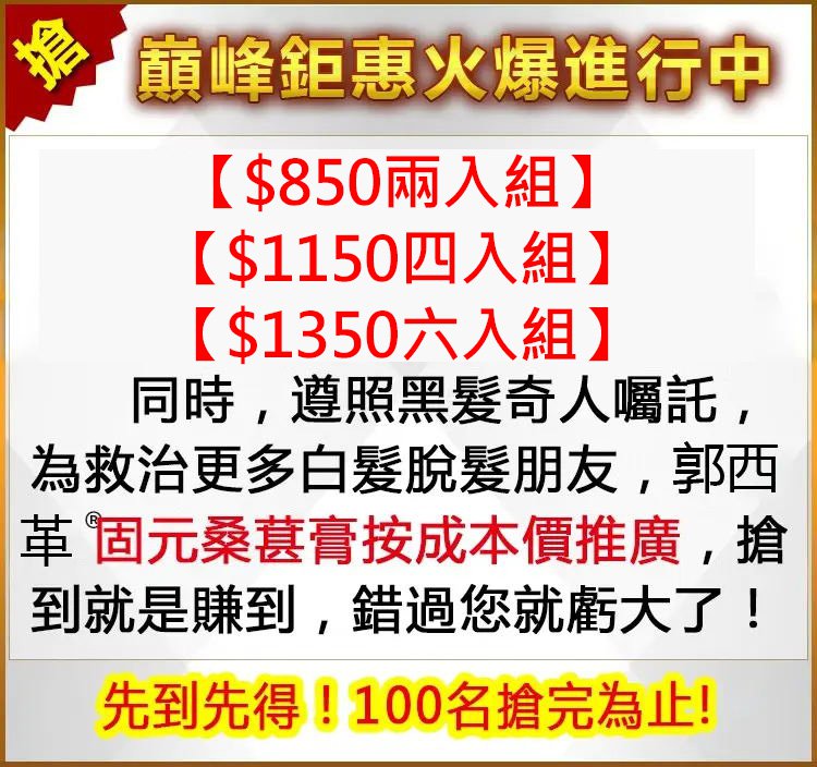 850俩1150四1350六.jpg