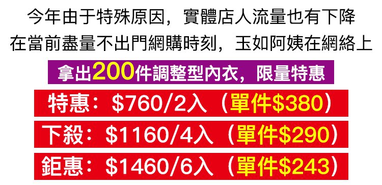 1599027243743101 副本.jpg