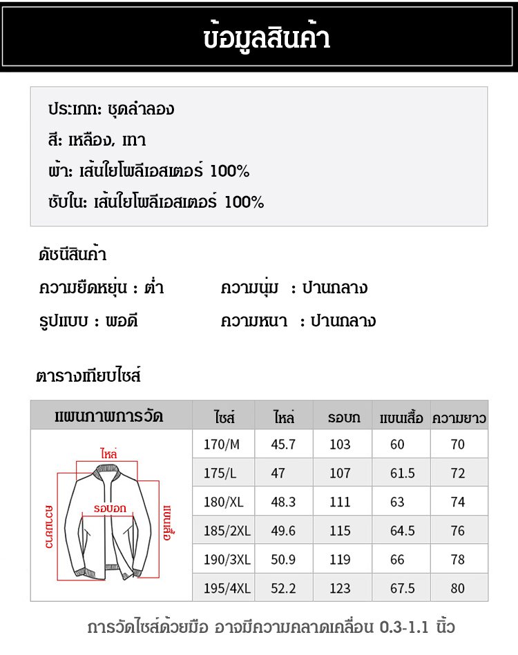 index_21.jpg