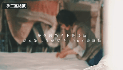 02.gif