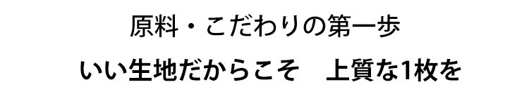 长袖衬衫_08.jpg