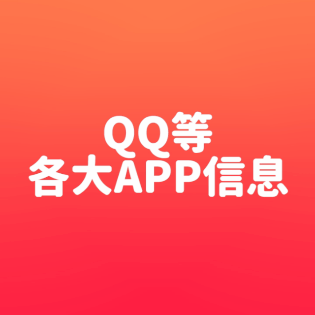 1617093009016.gif