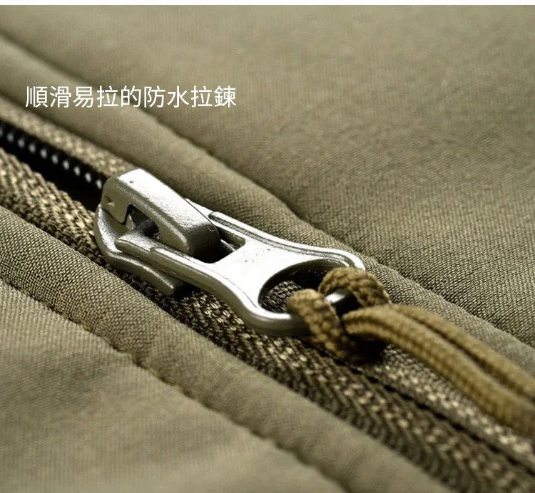 503554#鯊魚皮軟殼衝鋒衣_46.jpg