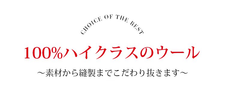 春秋向けノーカラーコートフロントデザイン
