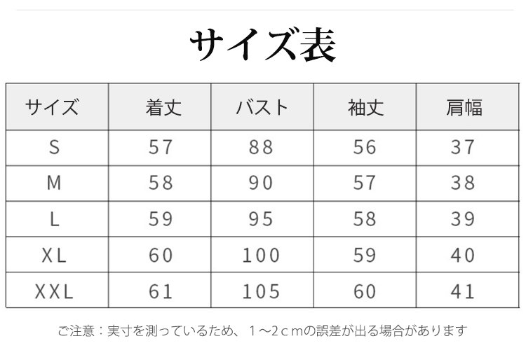 ギフトにおすすめのカシミヤ100％セーター